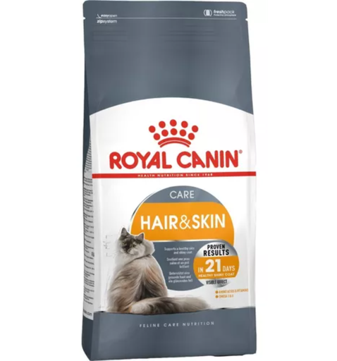 [7490] Royal Canin Gato Hair &  Skin Care